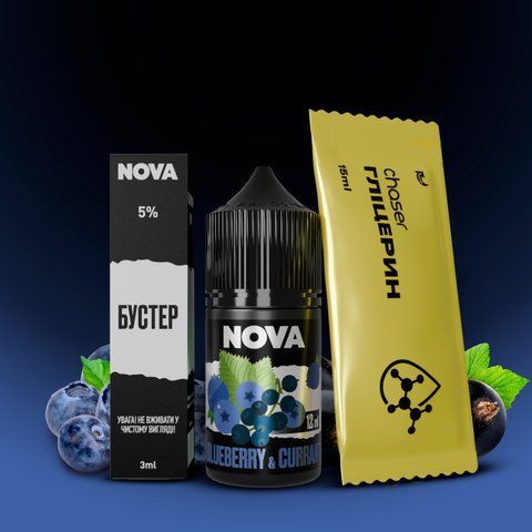 Набір NOVA 30 ml 65 mg BLUEBERRY CURRANT 44417 фото