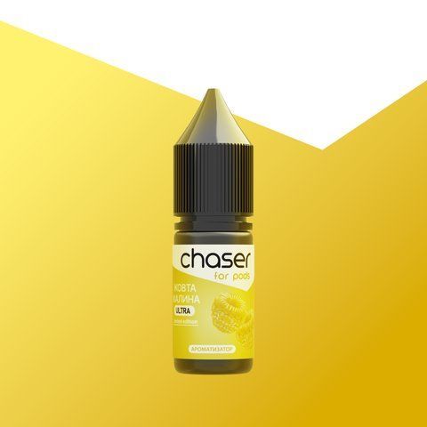 Набір Chaser for pods 10 ml 50 mg ЖОВТА МАЛИНА 6621 фото